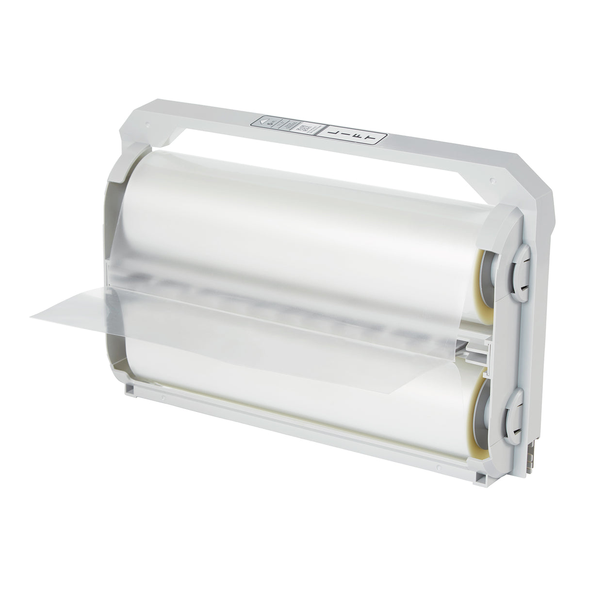 GBC Laminating Cartridge and Film 75 micron - Zart