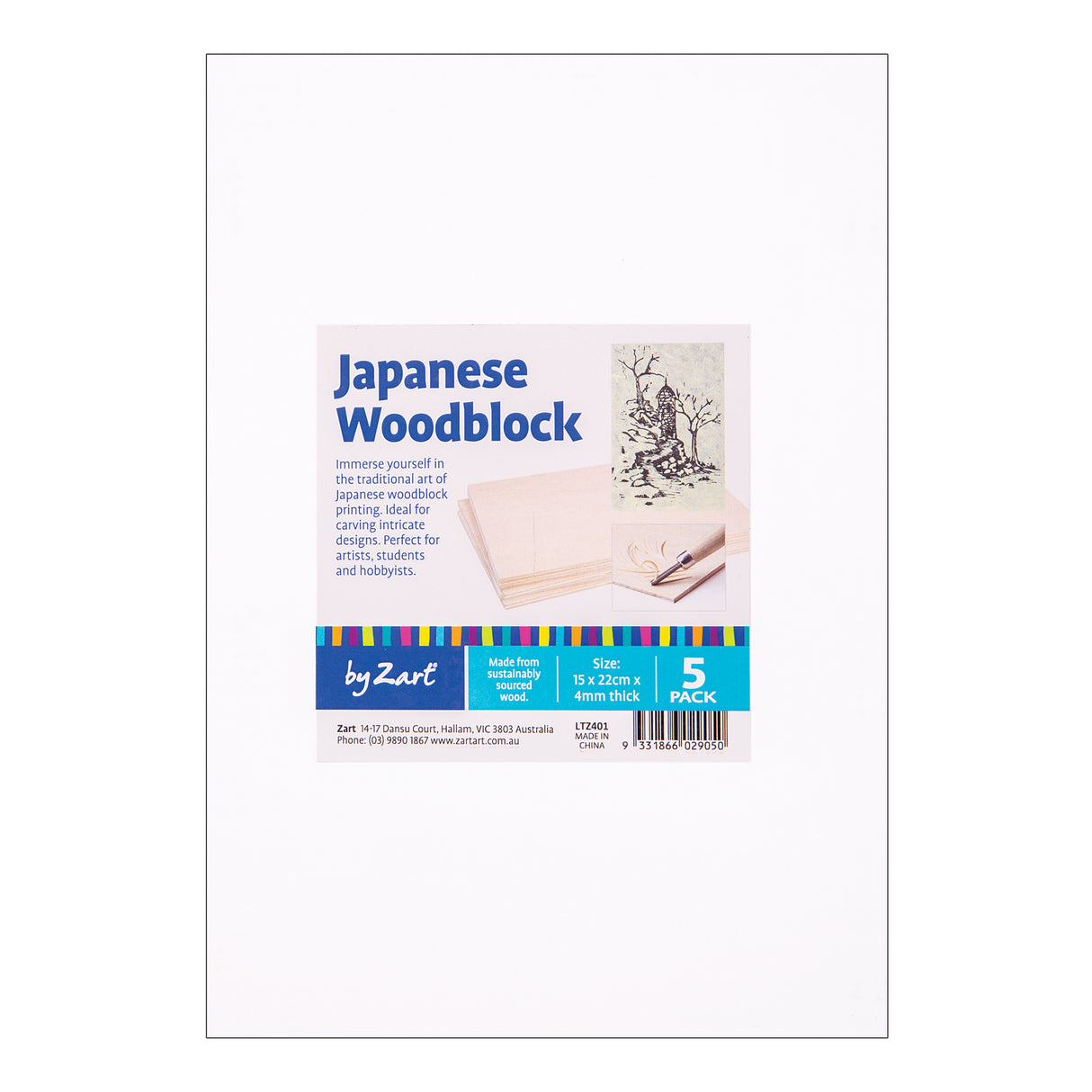 Japanese Woodblock 4mm 15 X 22cm Pack of 5 - Zart