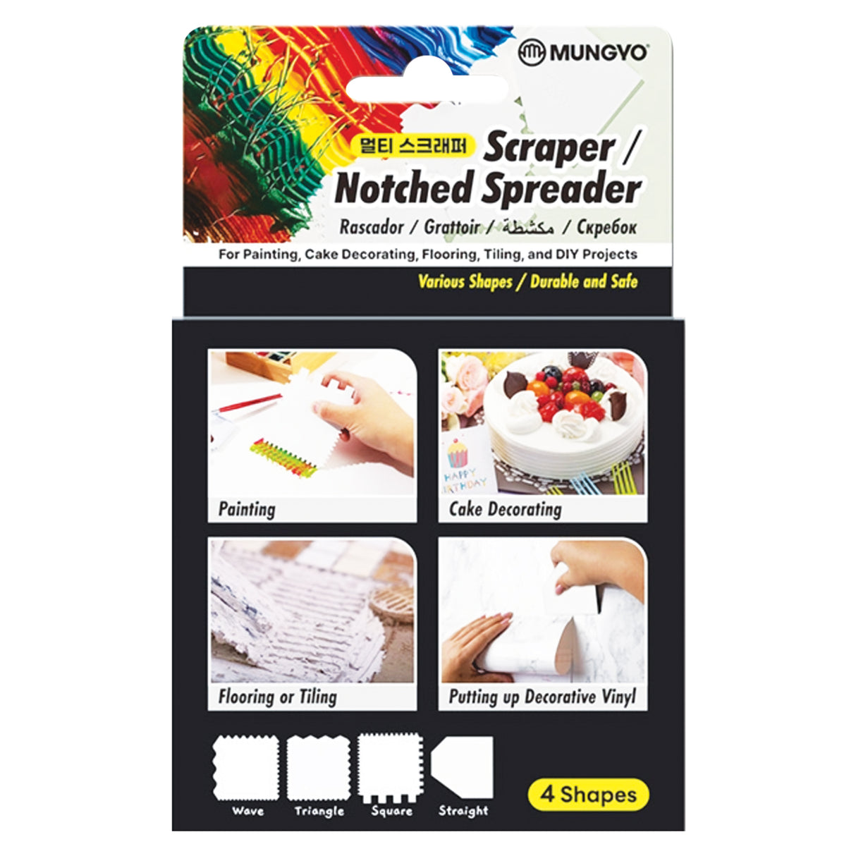 Paint Pattern Spread & Scraper Assorted Set of 4