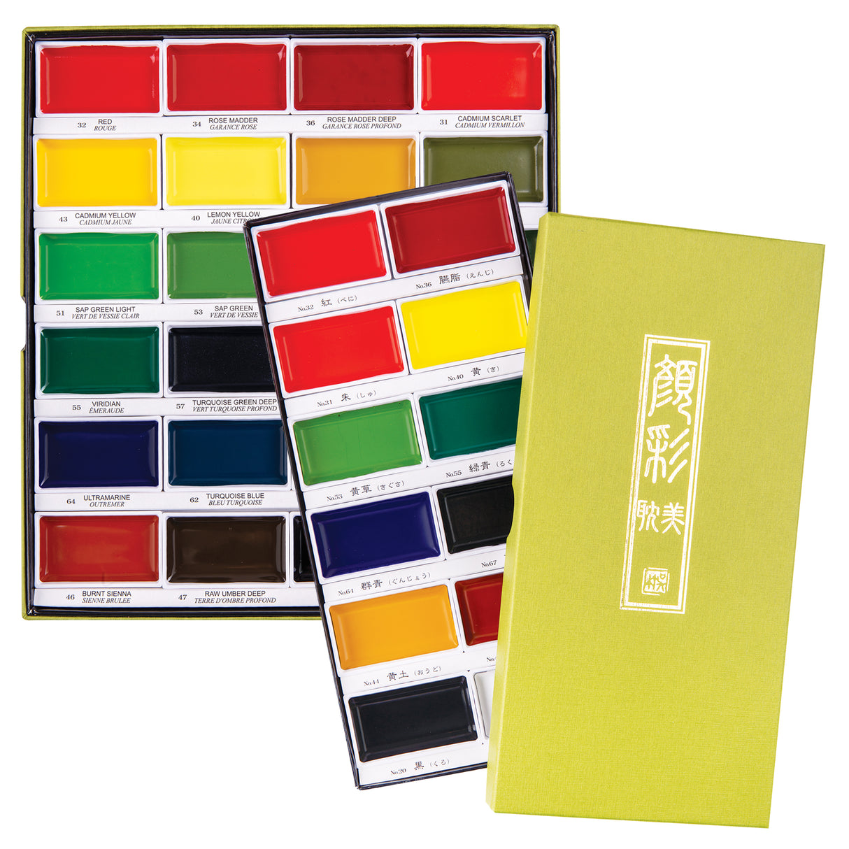 Kuretake Gansai Tambi Watercolour Sets - Zart
