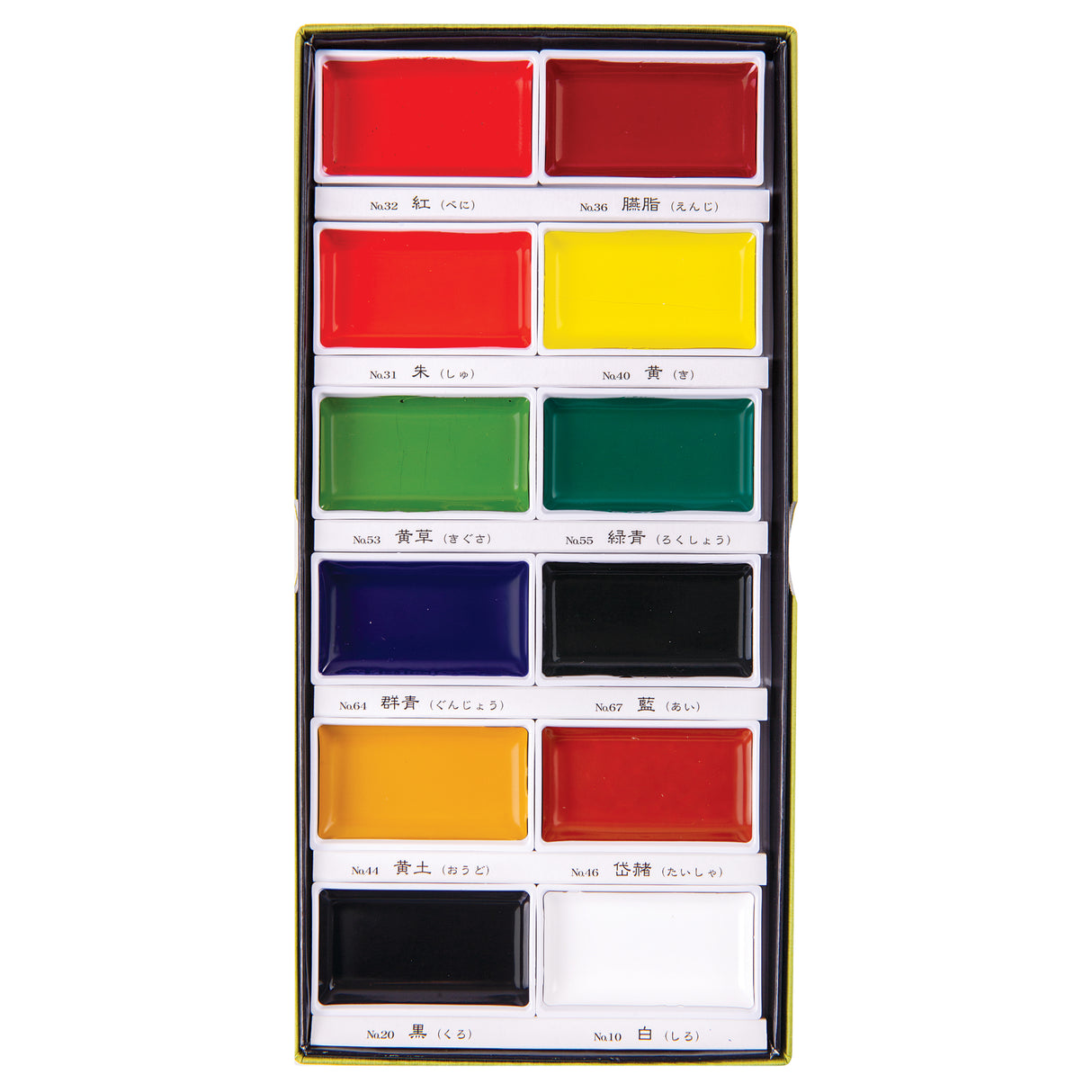 Kuretake Gansai Tambi Watercolour Sets - Zart