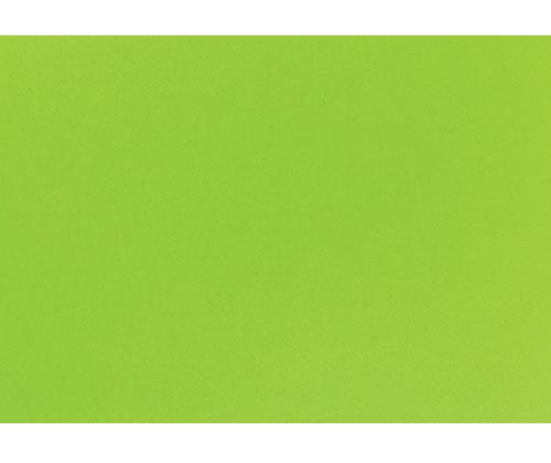 Coloured Bright Cardboard 220gsm Pack of 100 - Zart