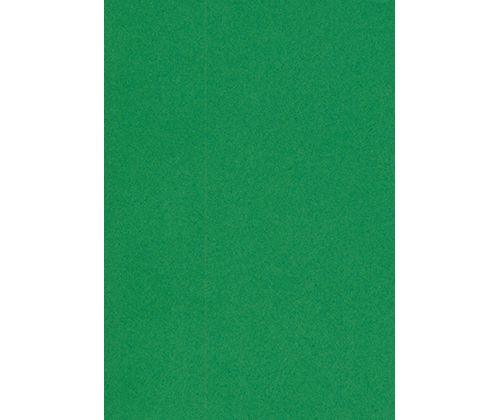 Prime Copy Paper Bright A4 80gsm Pack of 500 - Zart