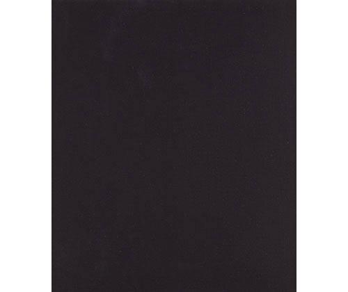 Canvas Board Black - Zart