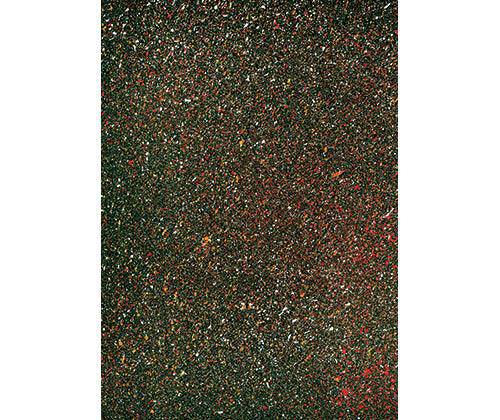 My Story: Aboriginal Australian Paper by Zart A4 Pack of 40 - Zart