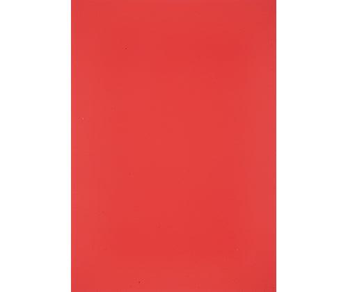 Scratch Coloured A5 Pack of 20 - Zart