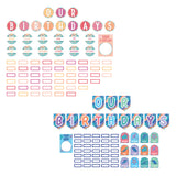 Birthday Bulletin Board Set (Indigenous Australian) - Zart