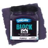 Derivan Block Ink in Purple. A deep purple plastic jar with a black lid sits against a rich dark purple paint swatch background. The black label features the Derivan logo, "BLOCK ink" in teal and white, and "Non-Toxic • Water-Based • Made in Australia." Labelled Purple, 250ml.
