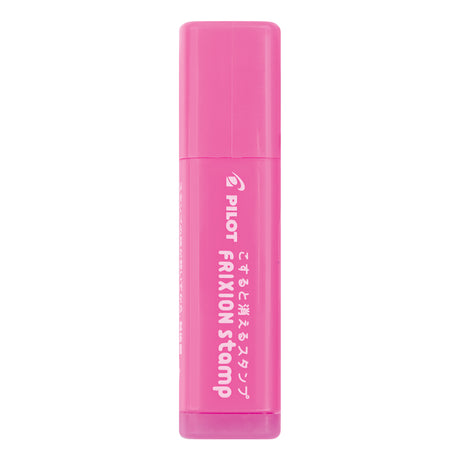 FriXion Erasable Stamp