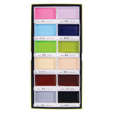 Kuretake Gansai Tambi Watercolour No.II Set of 12