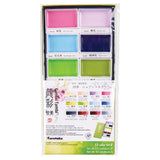 Kuretake Gansai Tambi Watercolour No.II