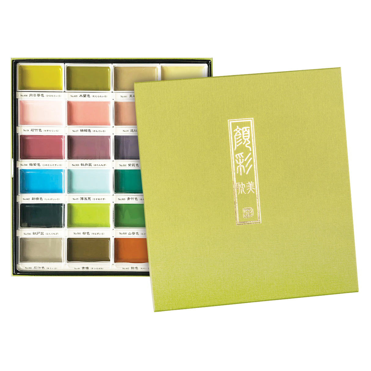 Kuretake Gansai Tambi Watercolour No.II