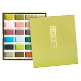 Kuretake Gansai Tambi Watercolour No.II