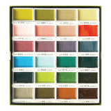 Kuretake Gansai Tambi Watercolour No.II