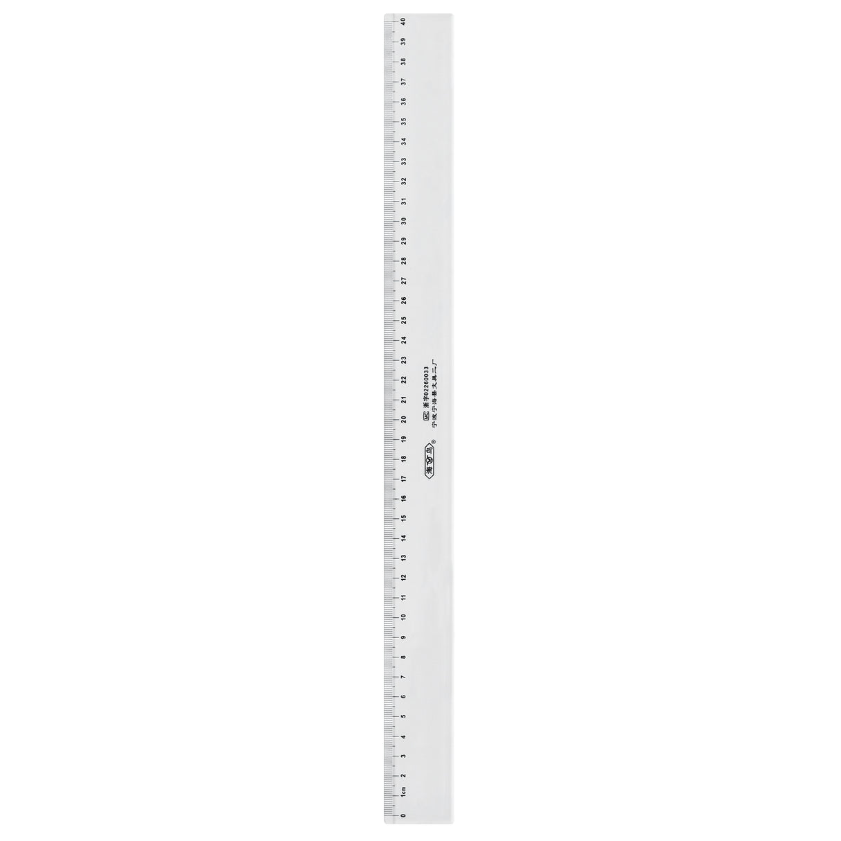 Ruler 40cm Plastic Pack of 20