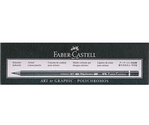 Faber-Castell Polychromos Colour Pencil White Pack of 6