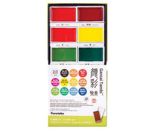 Kuretake Gansai Tambi Watercolour Set Pack of 12