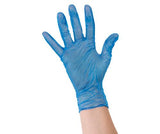 Disposable Vinyl Gloves 50 Pairs