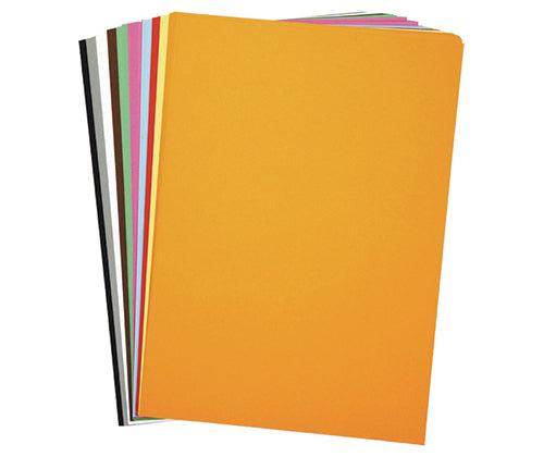 Rainbow Cover Paper Coloured 125gsm A4 250 Sheets