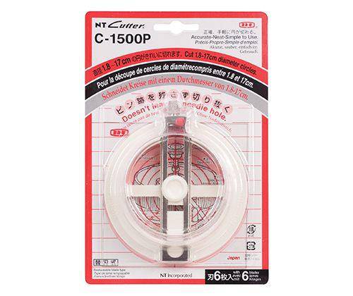 Clrt Cutter Circle Cutter