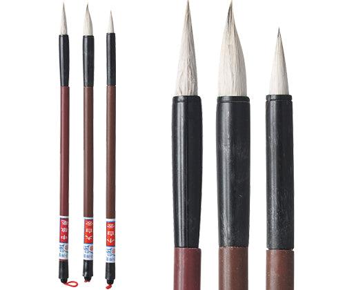 Chinese Pen Brushes Assorted Pack of 3